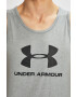 Under Armour Тениска 1329589 - Pepit.bg