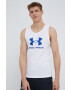 Under Armour Тениска 1329589 - Pepit.bg