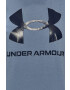 Under Armour Тениска 1356305 - Pepit.bg
