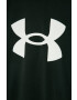 Under Armour Тениска 1363283 - Pepit.bg