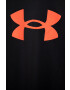 Under Armour Тениска 1363283 - Pepit.bg