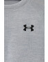 Under Armour Тениска 1363284 - Pepit.bg