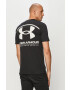 Under Armour Тениска - Pepit.bg