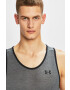 Under Armour Тениска 1328704 - Pepit.bg
