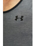 Under Armour Тениска 1328704 - Pepit.bg
