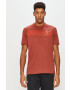 Under Armour Тениска - Pepit.bg