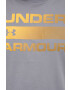 Under Armour Тениска в сиво с принт - Pepit.bg