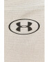 Under Armour Тениска 1345317 мъжка в сиво с изчистен дизайн - Pepit.bg