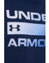 Under Armour Тениска - Pepit.bg