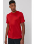 Under Armour Тениска 1361426 - Pepit.bg