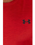 Under Armour Тениска 1361426 - Pepit.bg