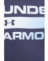 Under Armour Тениска с принт - Pepit.bg