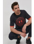 Under Armour Тениска - Pepit.bg