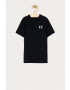 Under Armour Тениска 1361723 - Pepit.bg