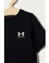 Under Armour Тениска 1361723 - Pepit.bg