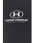 Under Armour Тениска 1363206 - Pepit.bg