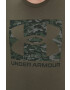 Under Armour Тениска 1361673 - Pepit.bg
