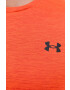 Under Armour Тениска 1361426 - Pepit.bg