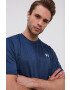Under Armour Тениска 1361426 - Pepit.bg