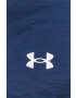 Under Armour Тениска 1361426 - Pepit.bg