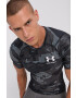 Under Armour Тениска 1361514 - Pepit.bg