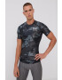 Under Armour Тениска 1361514 - Pepit.bg