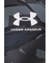 Under Armour Тениска 1361514 - Pepit.bg