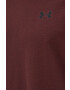 Under Armour Тениска - Pepit.bg