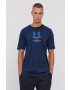 Under Armour Тениска 1366443 - Pepit.bg