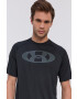 Under Armour Тениска 1366476 - Pepit.bg