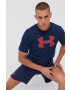 Under Armour Тениска 1329583 - Pepit.bg