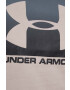 Under Armour Тениска - Pepit.bg