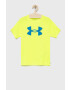 Under Armour Тениска 1363283 - Pepit.bg