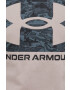 Under Armour Тениска - Pepit.bg