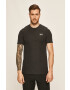 Under Armour Тениска - Pepit.bg