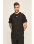 Under Armour Тениска - Pepit.bg