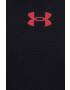 Under Armour Тениска Baseline - Pepit.bg