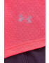 Under Armour Тениска за бягане в розово - Pepit.bg