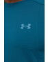 Under Armour Тениска за бягане - Pepit.bg