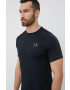 Under Armour Тениска за трениране 1370323 - Pepit.bg