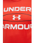 Under Armour Тениска за трениране Tech 2.0 в червено с принт - Pepit.bg