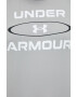 Under Armour Тениска за трениране в сиво с изчистен дизайн - Pepit.bg