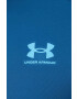 Under Armour Тениска за трениране в тъмносиньо с изчистен дизайн - Pepit.bg