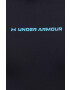 Under Armour Тениска за трениране Novelty - Pepit.bg