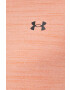 Under Armour Тениска за трениране Tiger Tech 2.0 - Pepit.bg
