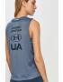 Under Armour Топ - Pepit.bg