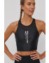Under Armour Топ - Pepit.bg