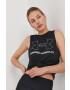 Under Armour Топ - Pepit.bg