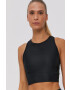 Under Armour Топ - Pepit.bg