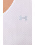 Under Armour Топ 1328962 - Pepit.bg